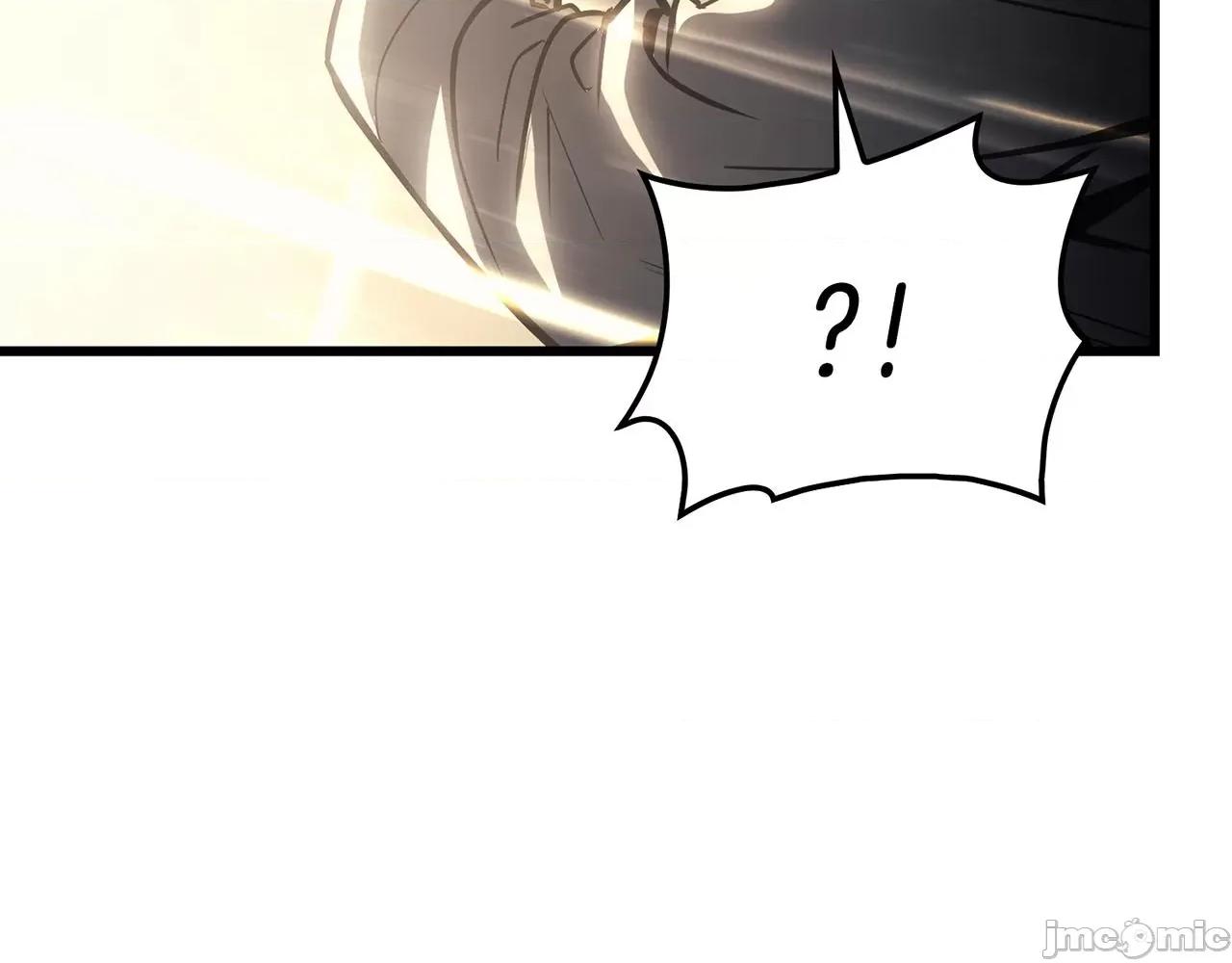 灾难级英雄归来 灾难级英雄归来049 第48话 重生的灾厄.zip 第16页