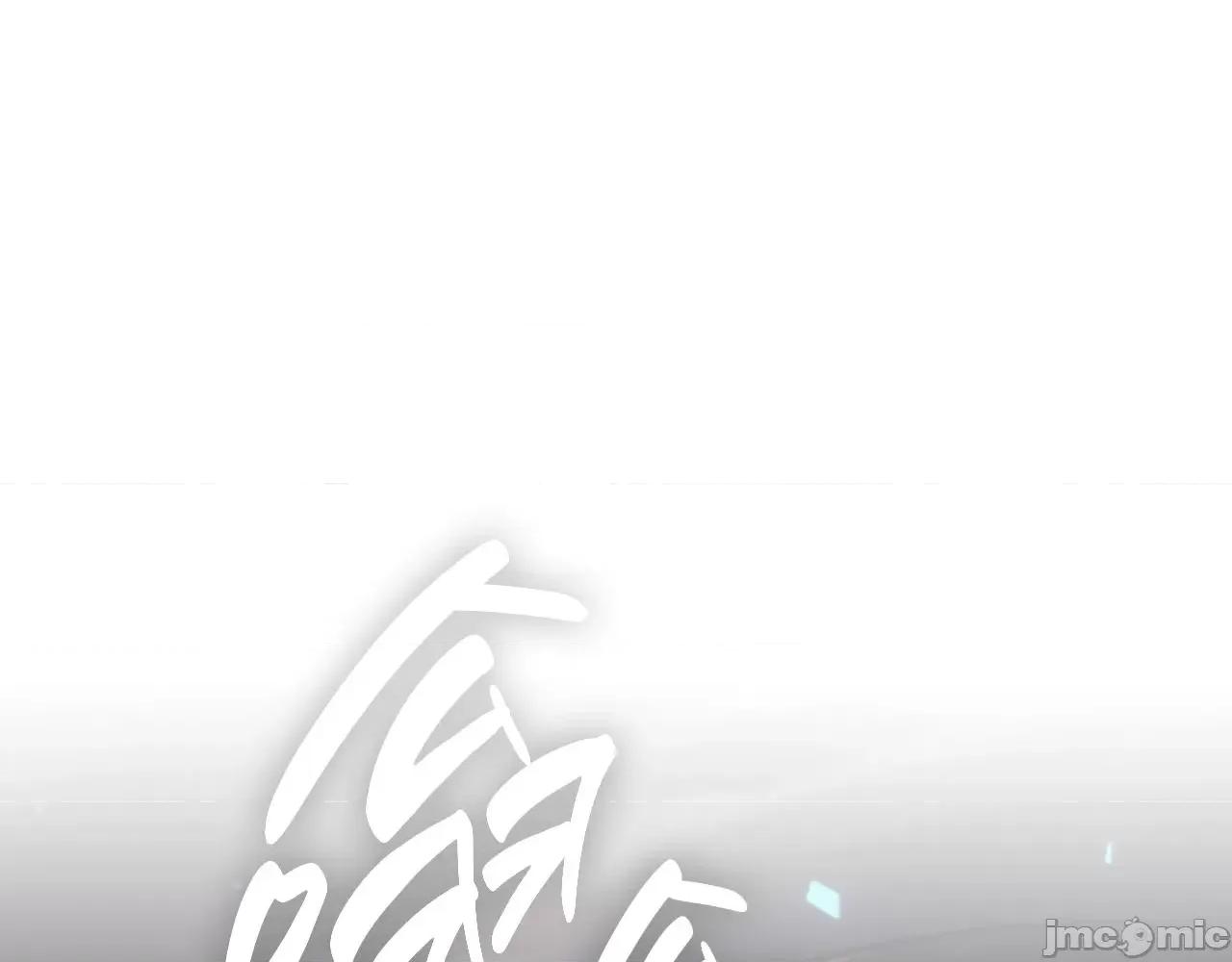 灾难级英雄归来 灾难级英雄归来049 第48话 重生的灾厄.zip 第34页