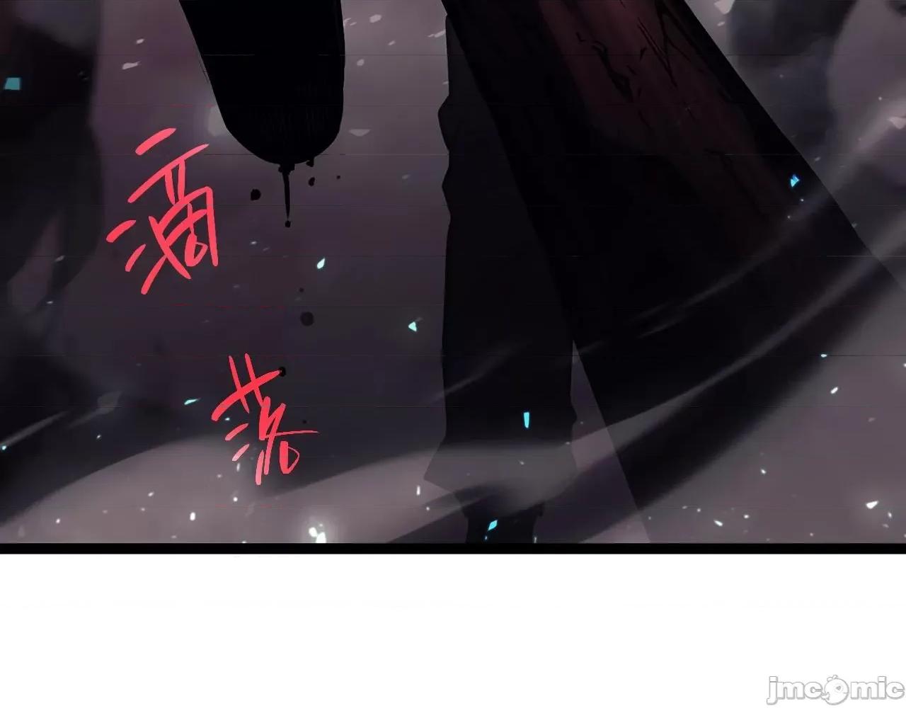 灾难级英雄归来 灾难级英雄归来049 第48话 重生的灾厄.zip 第38页