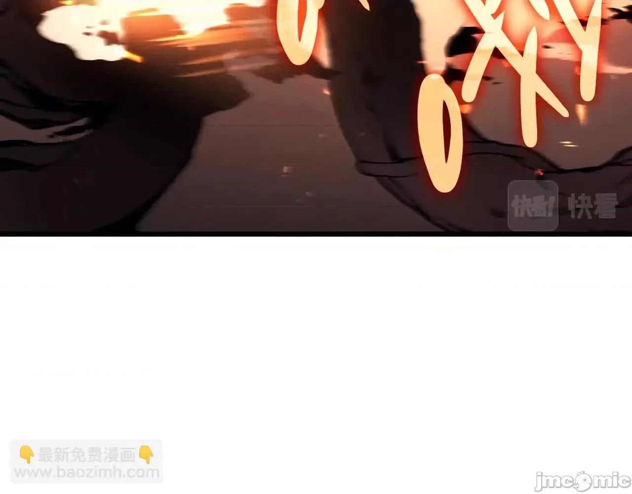 灾难级英雄归来 灾难级英雄归来049 第48话 重生的灾厄.zip 第47页