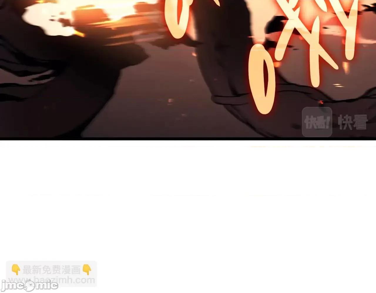 灾难级英雄归来 灾难级英雄归来049 第48话 重生的灾厄.zip 第51页