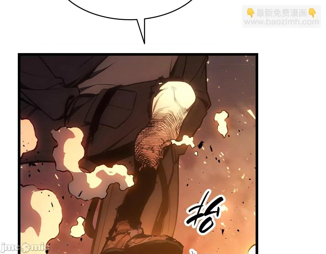 灾难级英雄归来 灾难级英雄归来049 第48话 重生的灾厄.zip 第56页