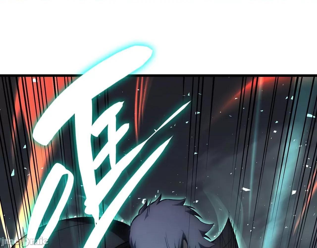 灾难级英雄归来 灾难级英雄归来049 第48话 重生的灾厄.zip 第58页