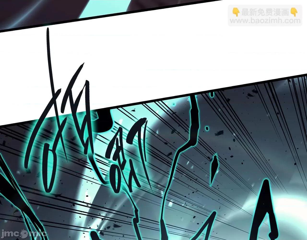 灾难级英雄归来 灾难级英雄归来049 第48话 重生的灾厄.zip 第88页