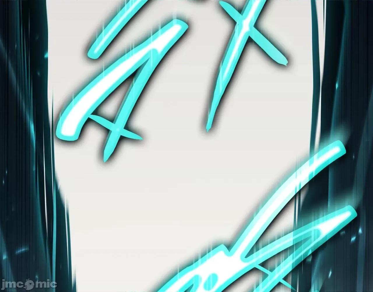 灾难级英雄归来 灾难级英雄归来049 第48话 重生的灾厄.zip 第101页