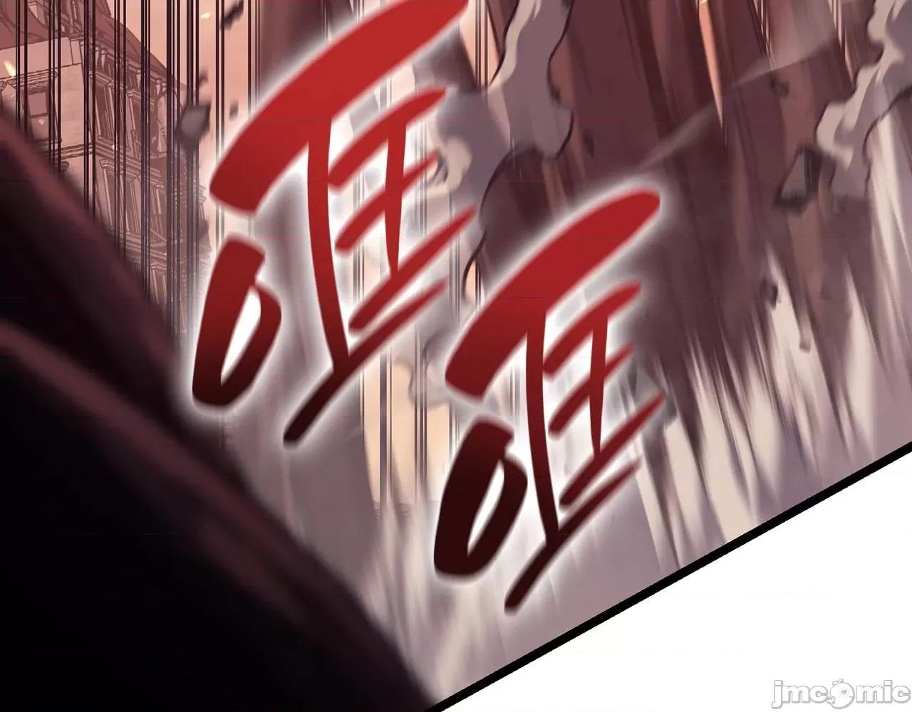 灾难级英雄归来 灾难级英雄归来049 第48话 重生的灾厄.zip 第166页