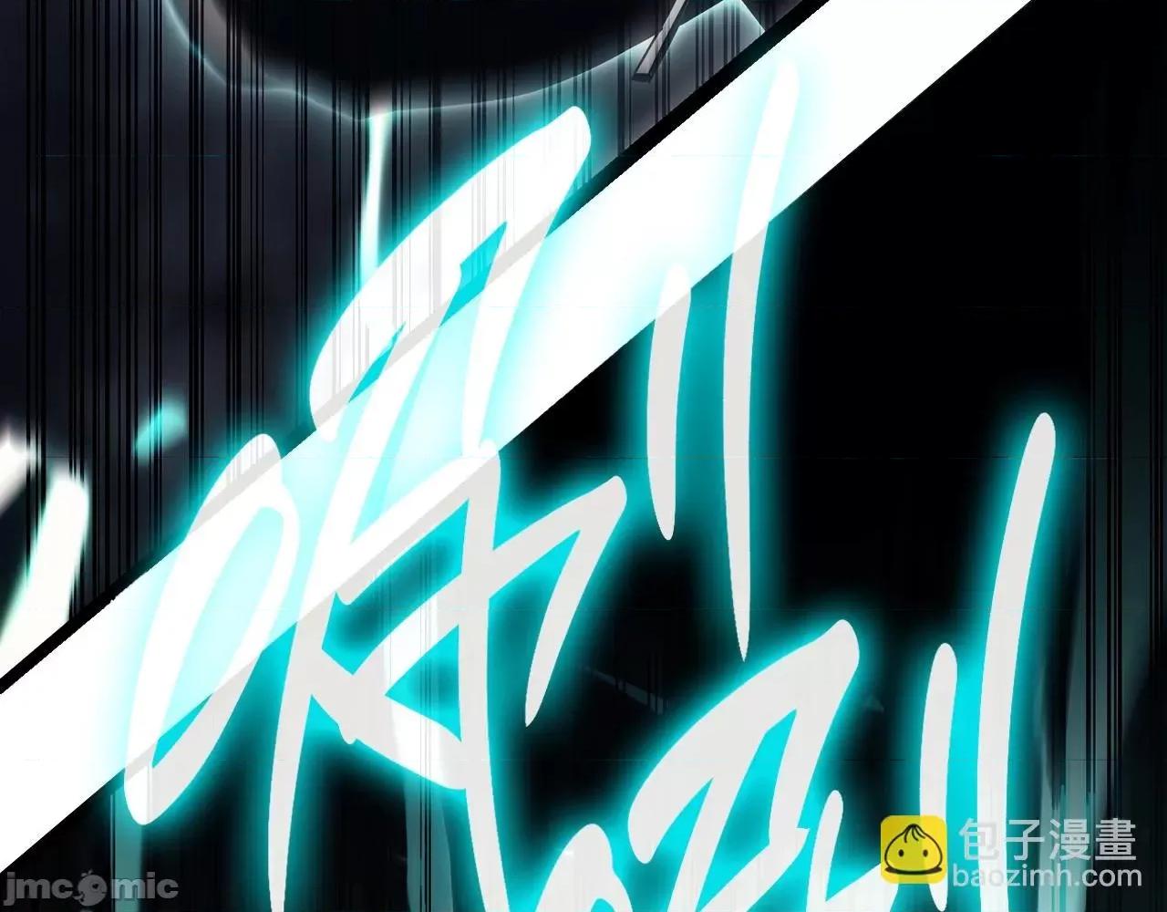 灾难级英雄归来 灾难级英雄归来049 第48话 重生的灾厄.zip 第191页