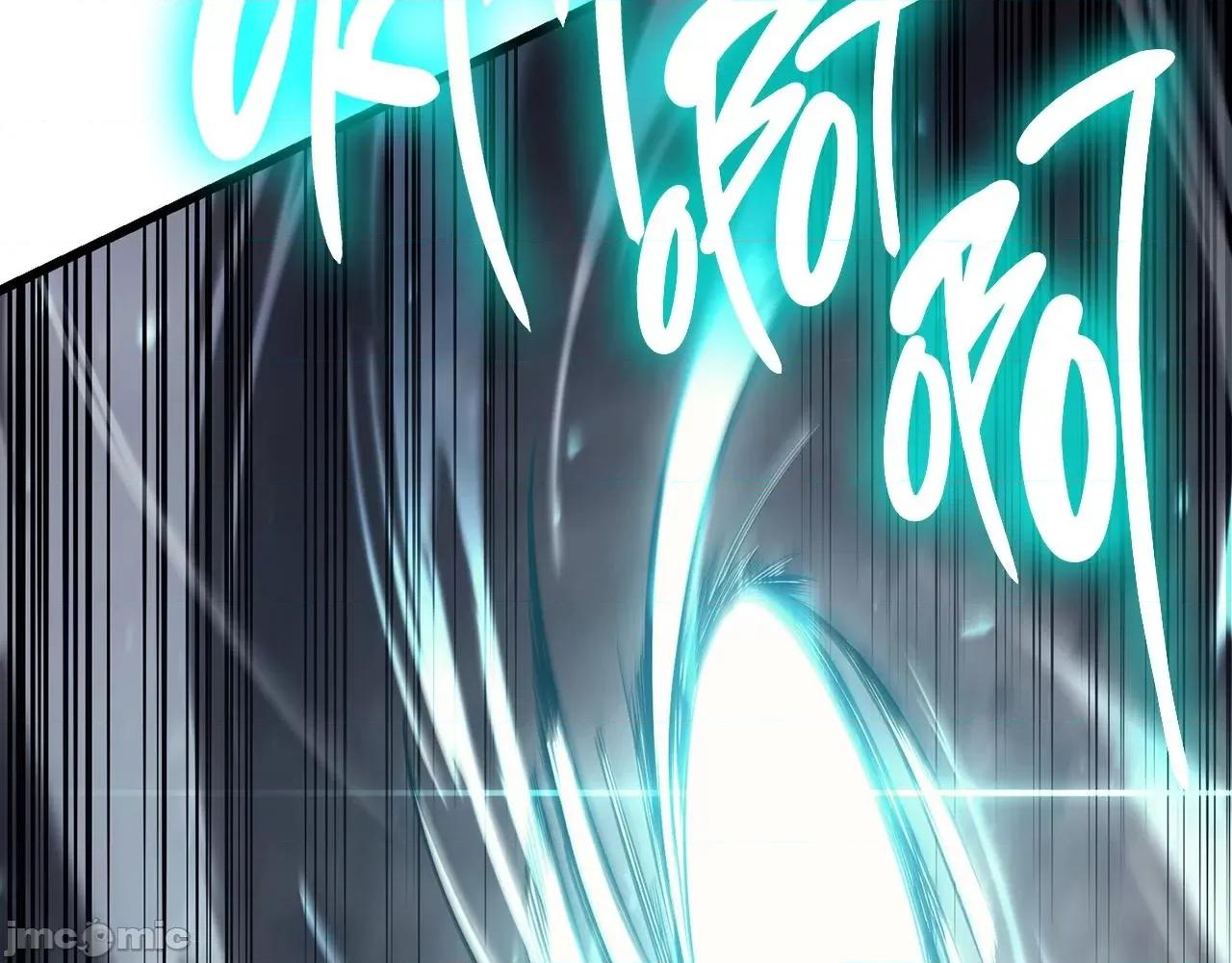 灾难级英雄归来 灾难级英雄归来049 第48话 重生的灾厄.zip 第225页