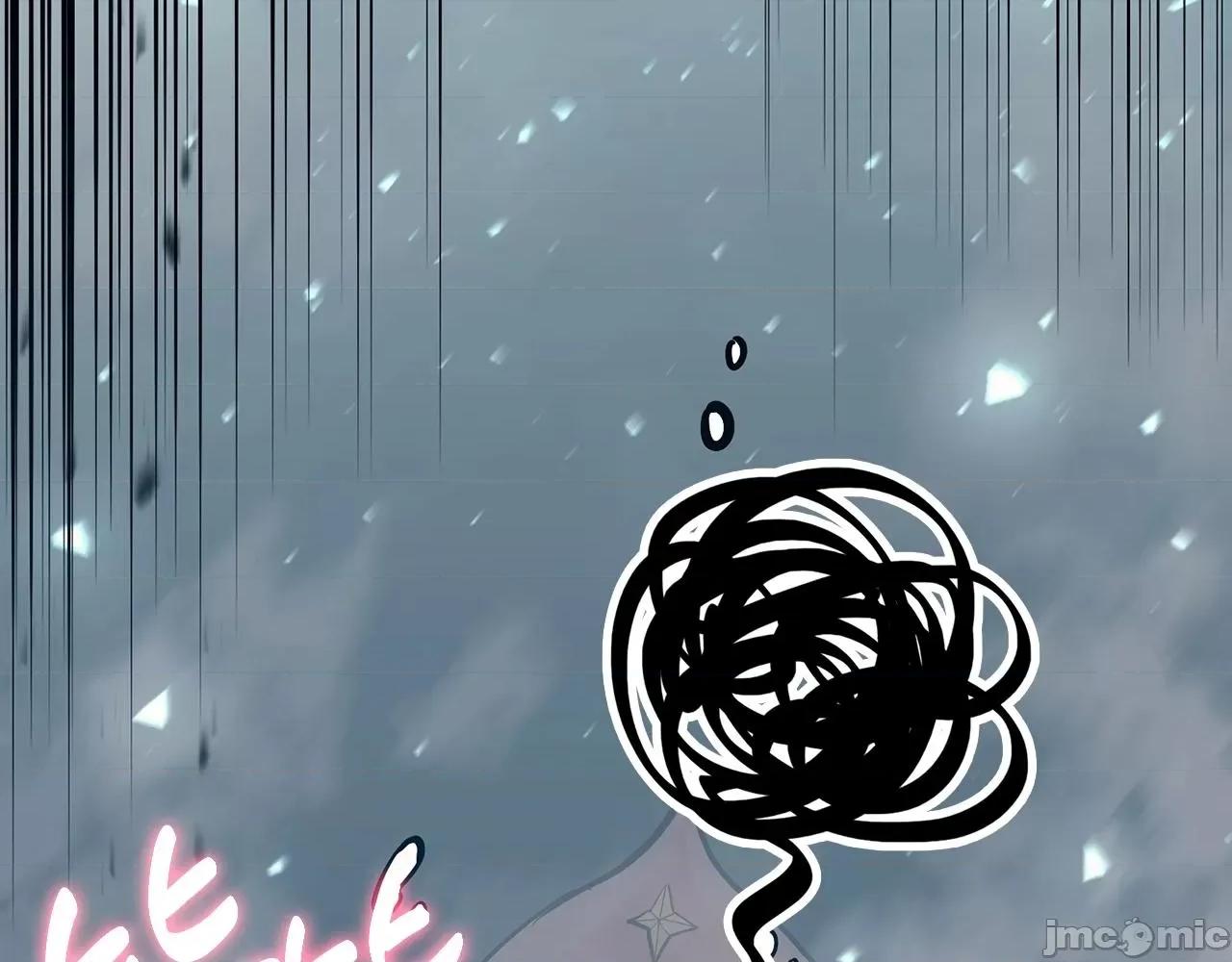 灾难级英雄归来 灾难级英雄归来049 第48话 重生的灾厄.zip 第236页