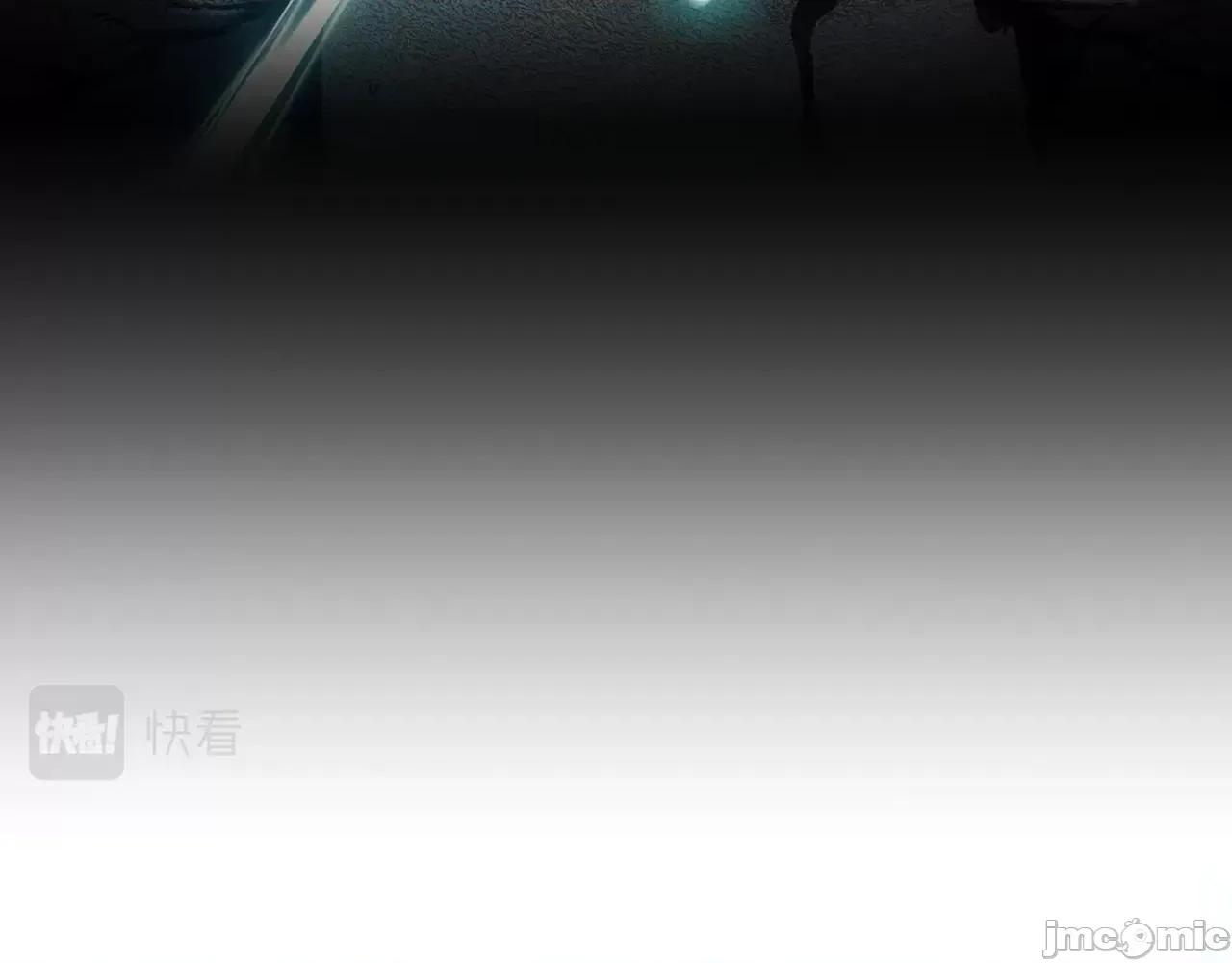 灾难级英雄归来 灾难级英雄归来049 第48话 重生的灾厄.zip 第241页