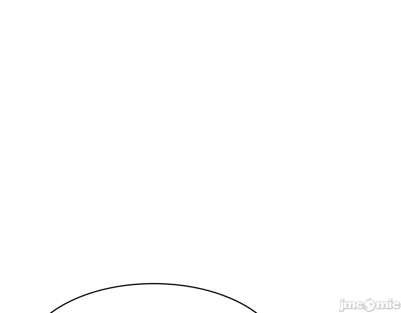 灾难级英雄归来 灾难级英雄归来049 第48话 重生的灾厄.zip 第272页