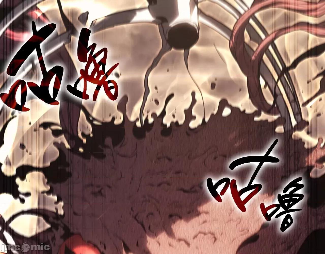 灾难级英雄归来 灾难级英雄归来049 第48话 重生的灾厄.zip 第294页
