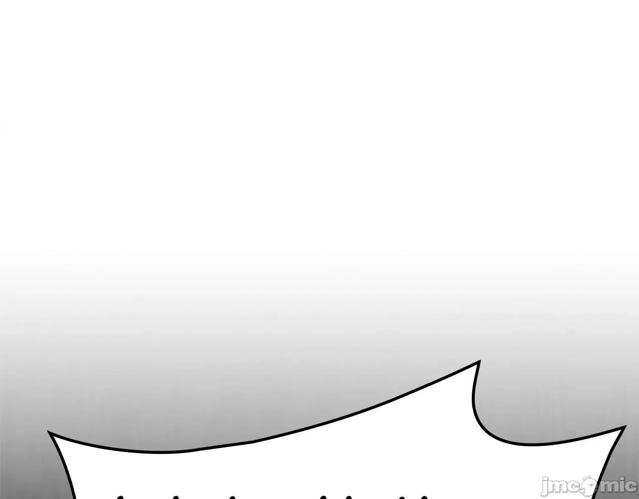 灾难级英雄归来 灾难级英雄归来049 第48话 重生的灾厄.zip 第346页