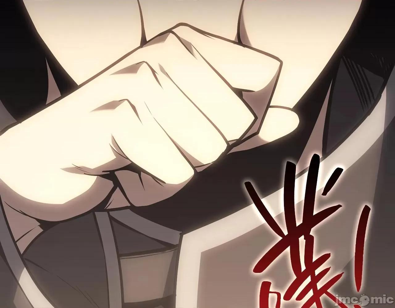 灾难级英雄归来 灾难级英雄归来050 第49话 无法杀死的灾厄.zip 第33页