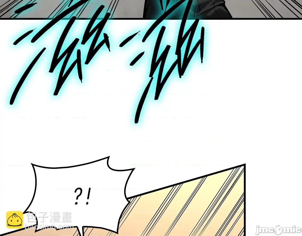灾难级英雄归来 灾难级英雄归来050 第49话 无法杀死的灾厄.zip 第75页
