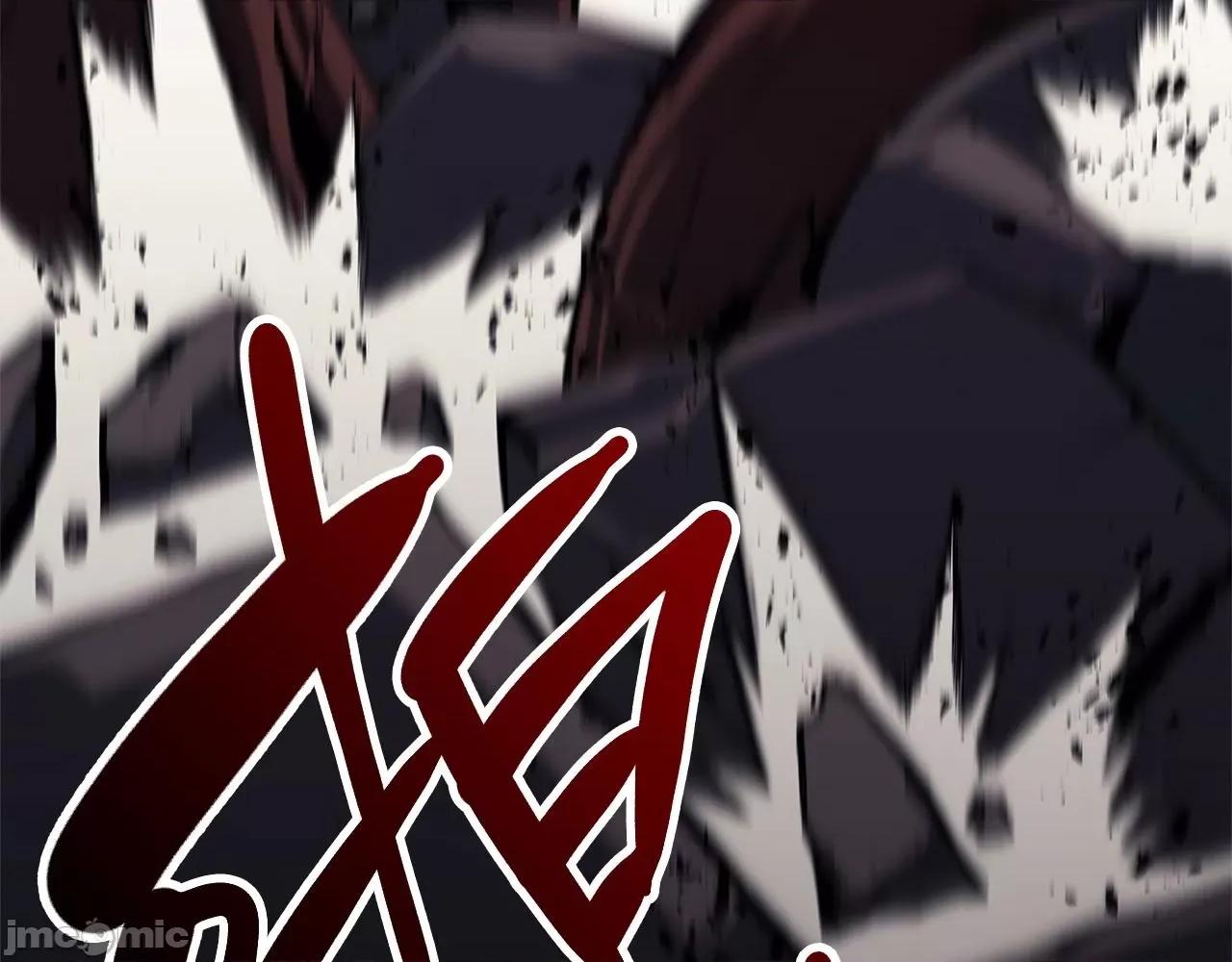 灾难级英雄归来 灾难级英雄归来050 第49话 无法杀死的灾厄.zip 第186页