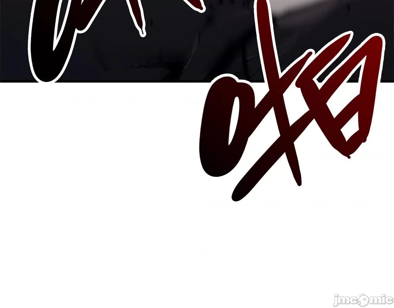 灾难级英雄归来 灾难级英雄归来050 第49话 无法杀死的灾厄.zip 第187页