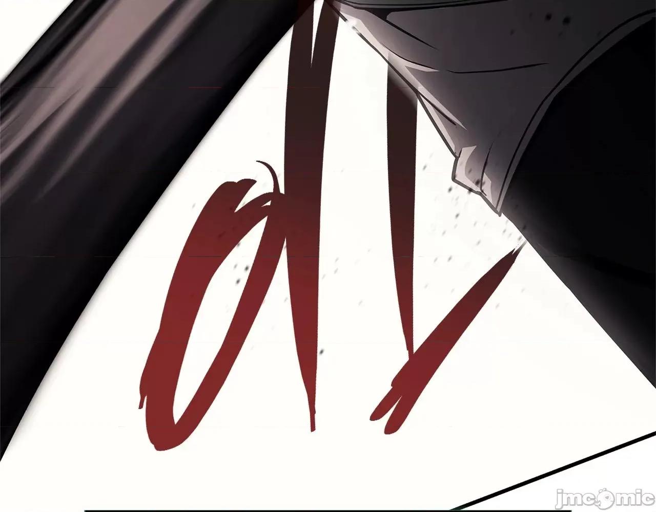 灾难级英雄归来 灾难级英雄归来050 第49话 无法杀死的灾厄.zip 第192页