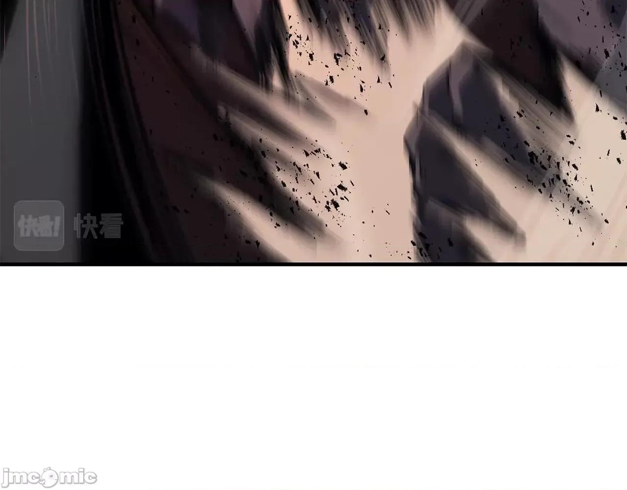 灾难级英雄归来 灾难级英雄归来050 第49话 无法杀死的灾厄.zip 第209页