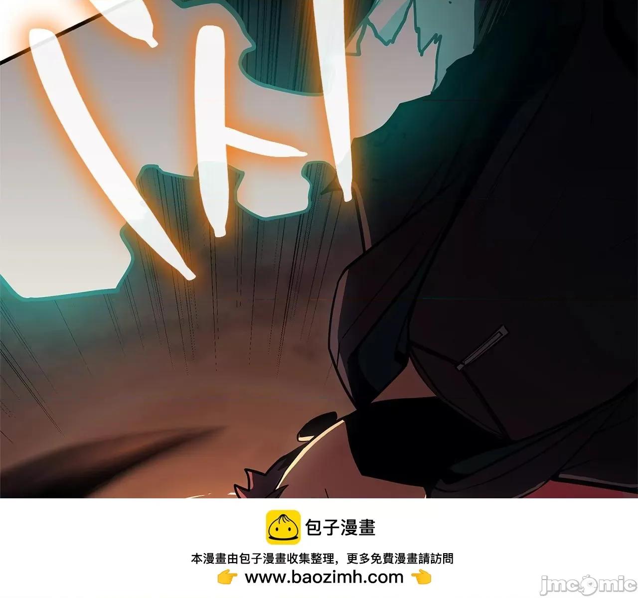 灾难级英雄归来 灾难级英雄归来050 第49话 无法杀死的灾厄.zip 第216页