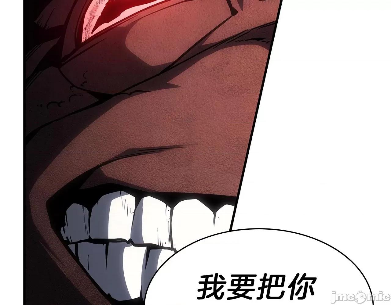 灾难级英雄归来 灾难级英雄归来050 第49话 无法杀死的灾厄.zip 第364页