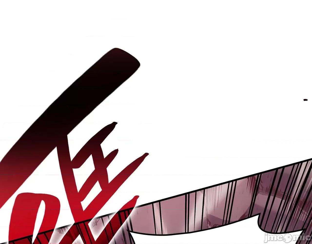 灾难级英雄归来 灾难级英雄归来051 第50话 消失吧灾厄.zip 第97页