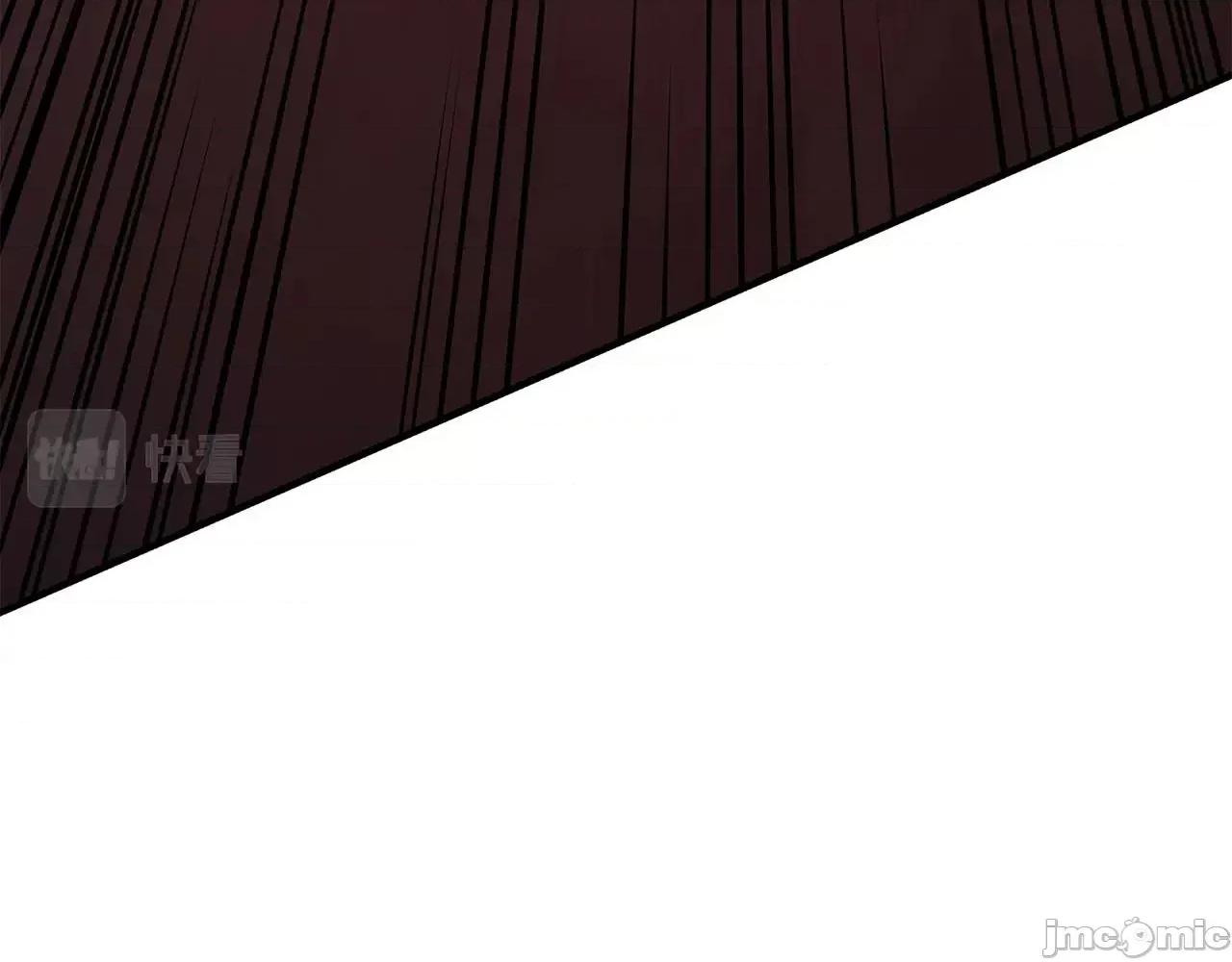灾难级英雄归来 灾难级英雄归来051 第50话 消失吧灾厄.zip 第101页