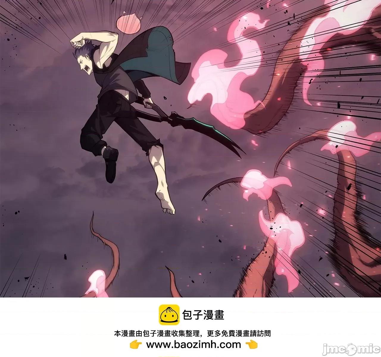 灾难级英雄归来 灾难级英雄归来051 第50话 消失吧灾厄.zip 第104页