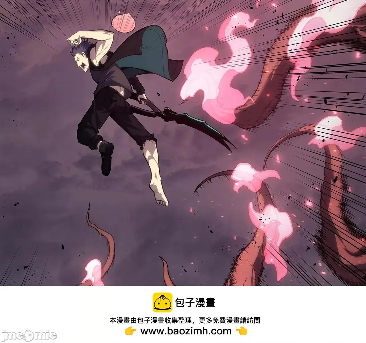 灾难级英雄归来 灾难级英雄归来051 第50话 消失吧灾厄.zip 第108页