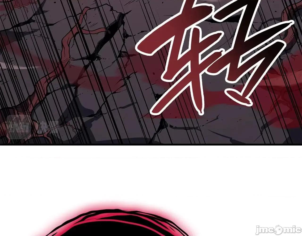 灾难级英雄归来 灾难级英雄归来051 第50话 消失吧灾厄.zip 第148页
