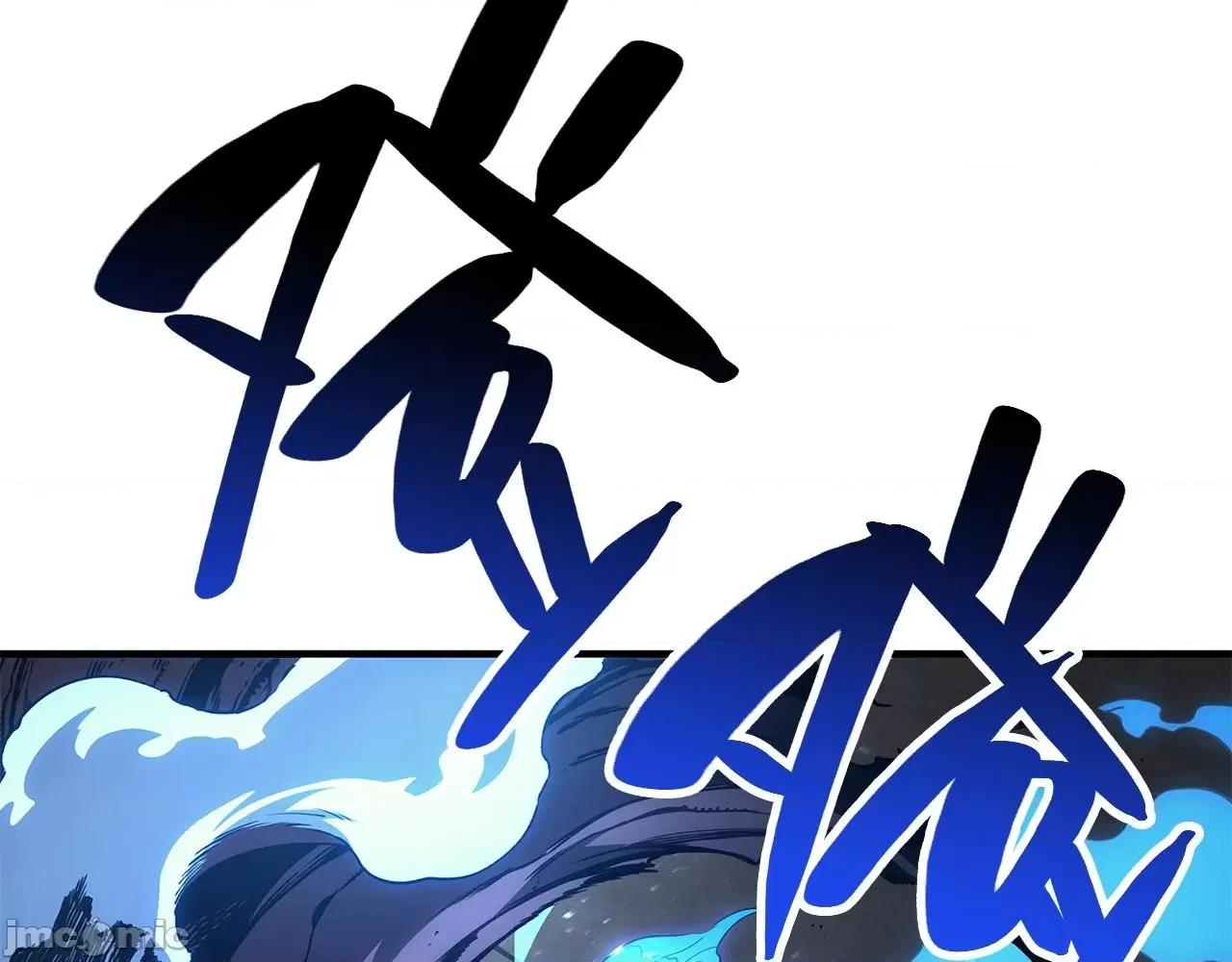灾难级英雄归来 灾难级英雄归来051 第50话 消失吧灾厄.zip 第163页
