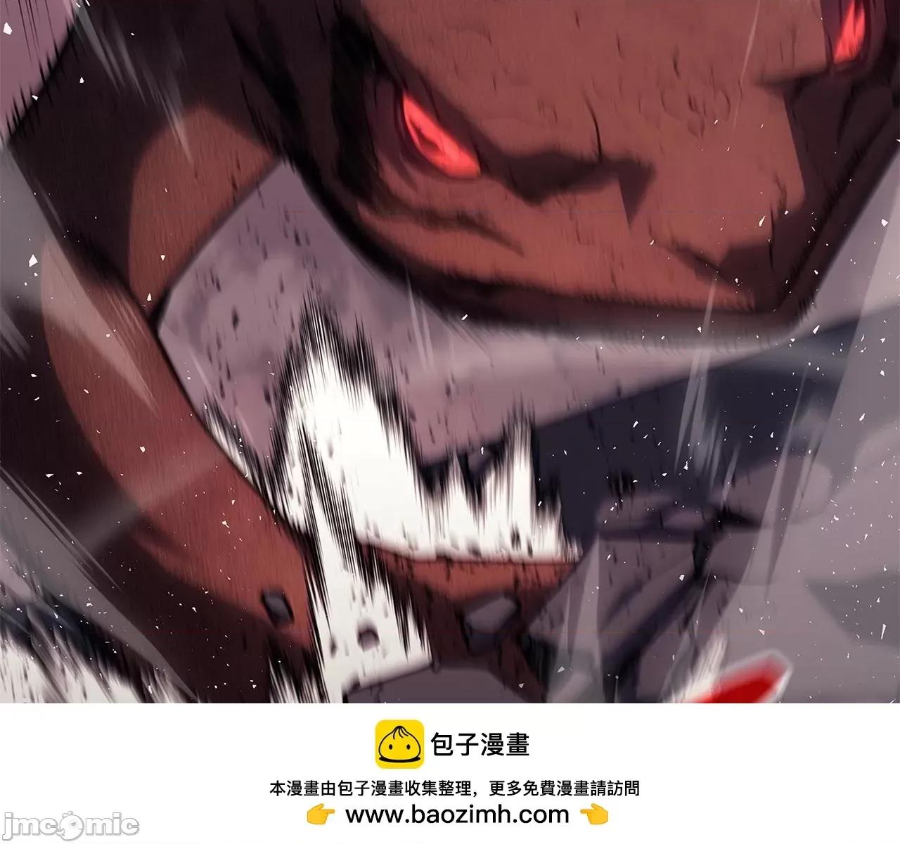 灾难级英雄归来 灾难级英雄归来051 第50话 消失吧灾厄.zip 第212页