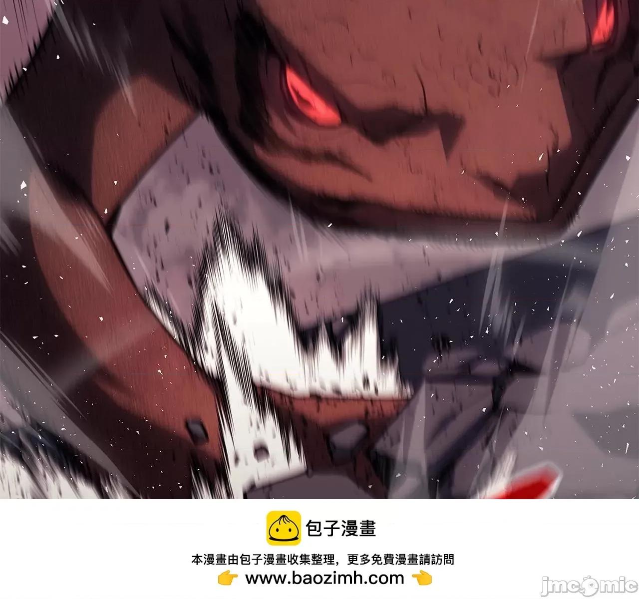 灾难级英雄归来 灾难级英雄归来051 第50话 消失吧灾厄.zip 第216页