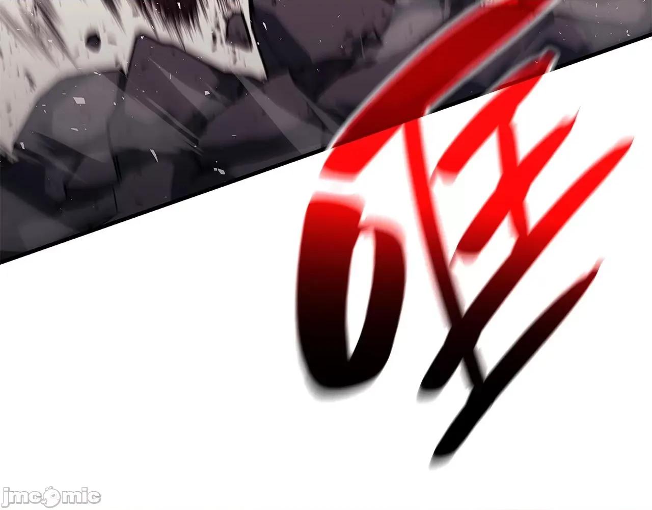 灾难级英雄归来 灾难级英雄归来051 第50话 消失吧灾厄.zip 第217页