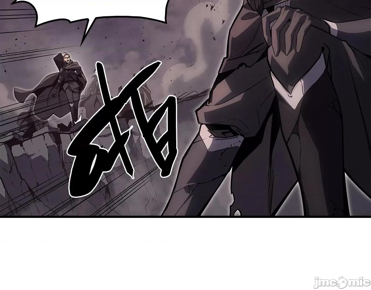 灾难级英雄归来 灾难级英雄归来051 第50话 消失吧灾厄.zip 第225页