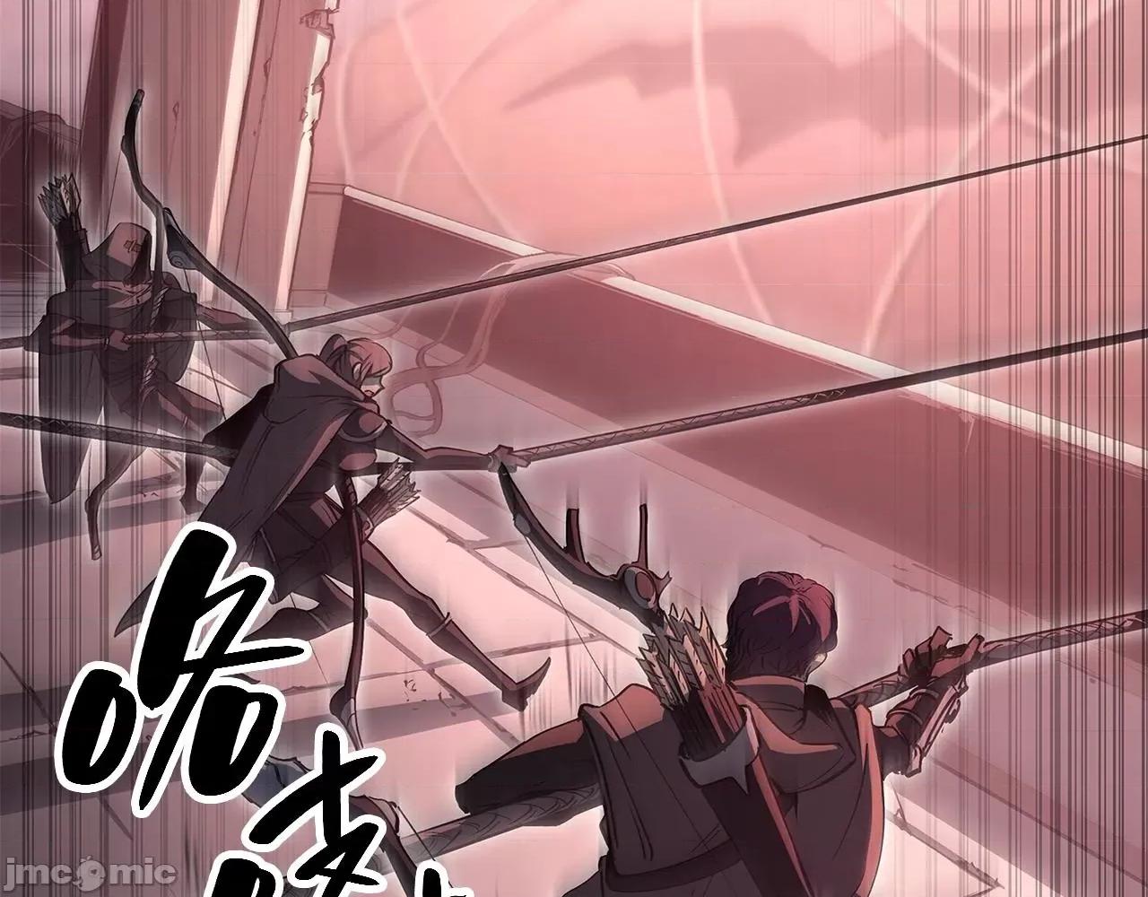 灾难级英雄归来 灾难级英雄归来051 第50话 消失吧灾厄.zip 第283页