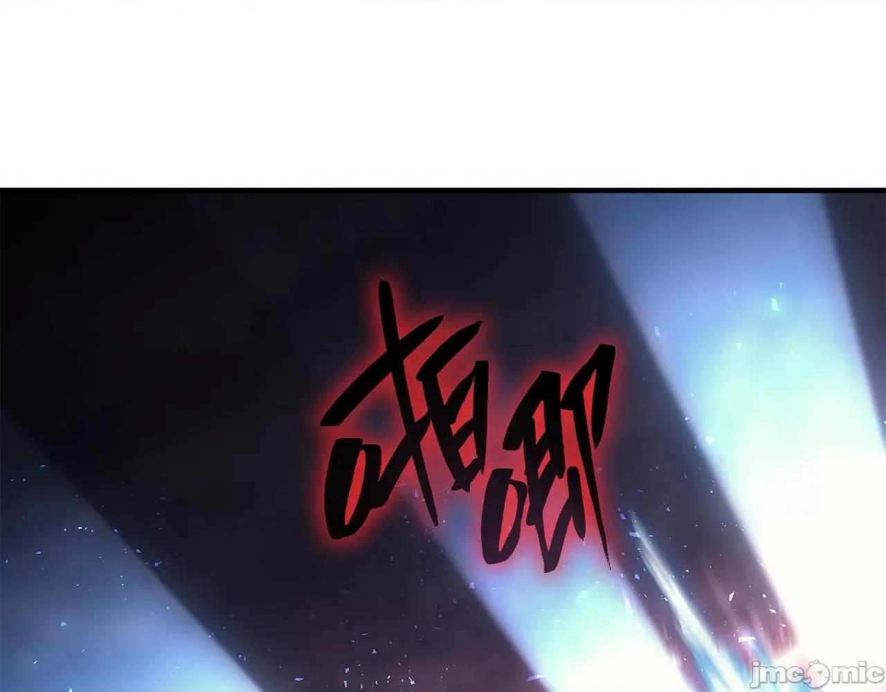 灾难级英雄归来 灾难级英雄归来051 第50话 消失吧灾厄.zip 第329页