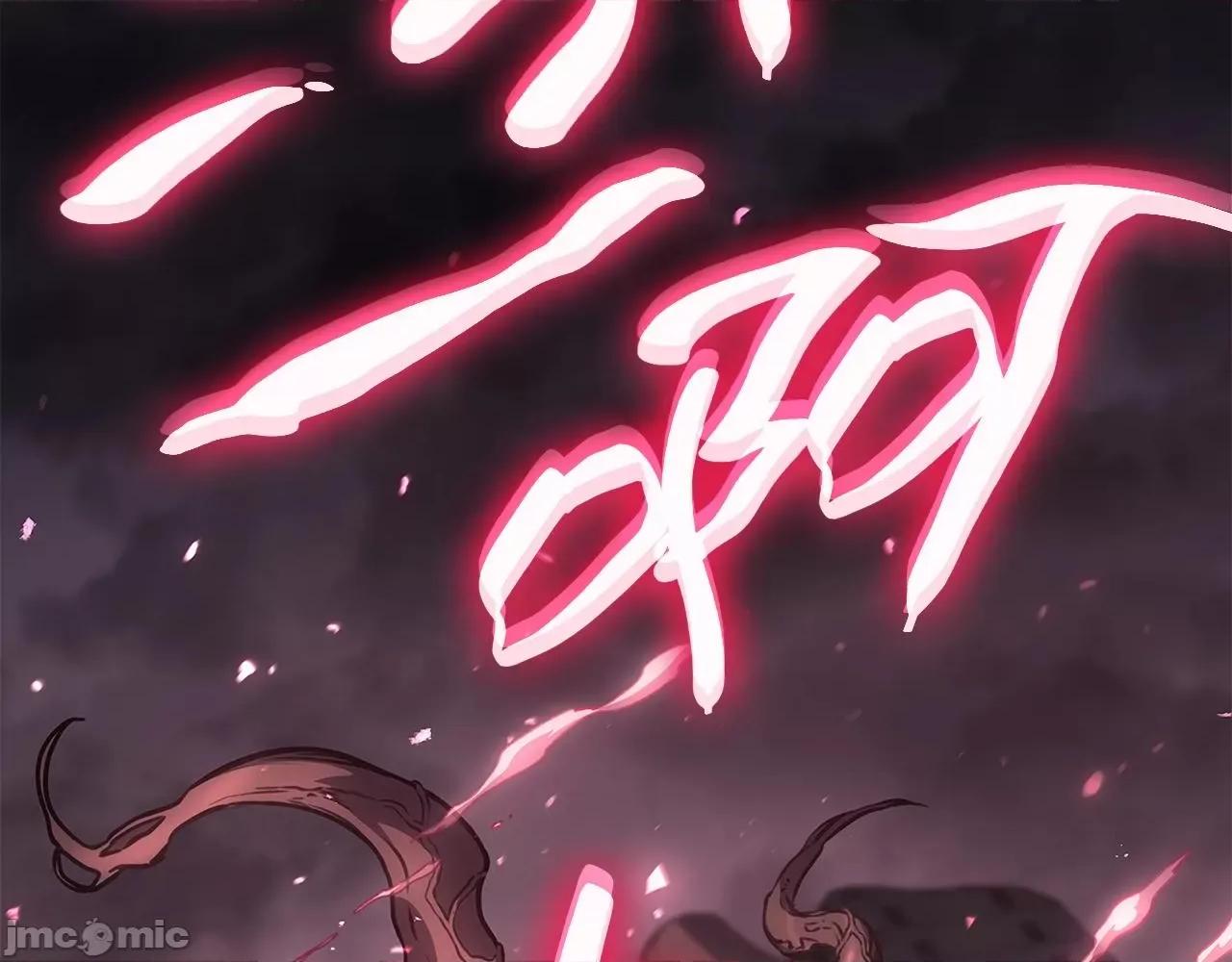 灾难级英雄归来 灾难级英雄归来052 第51话 生吞.zip 第16页