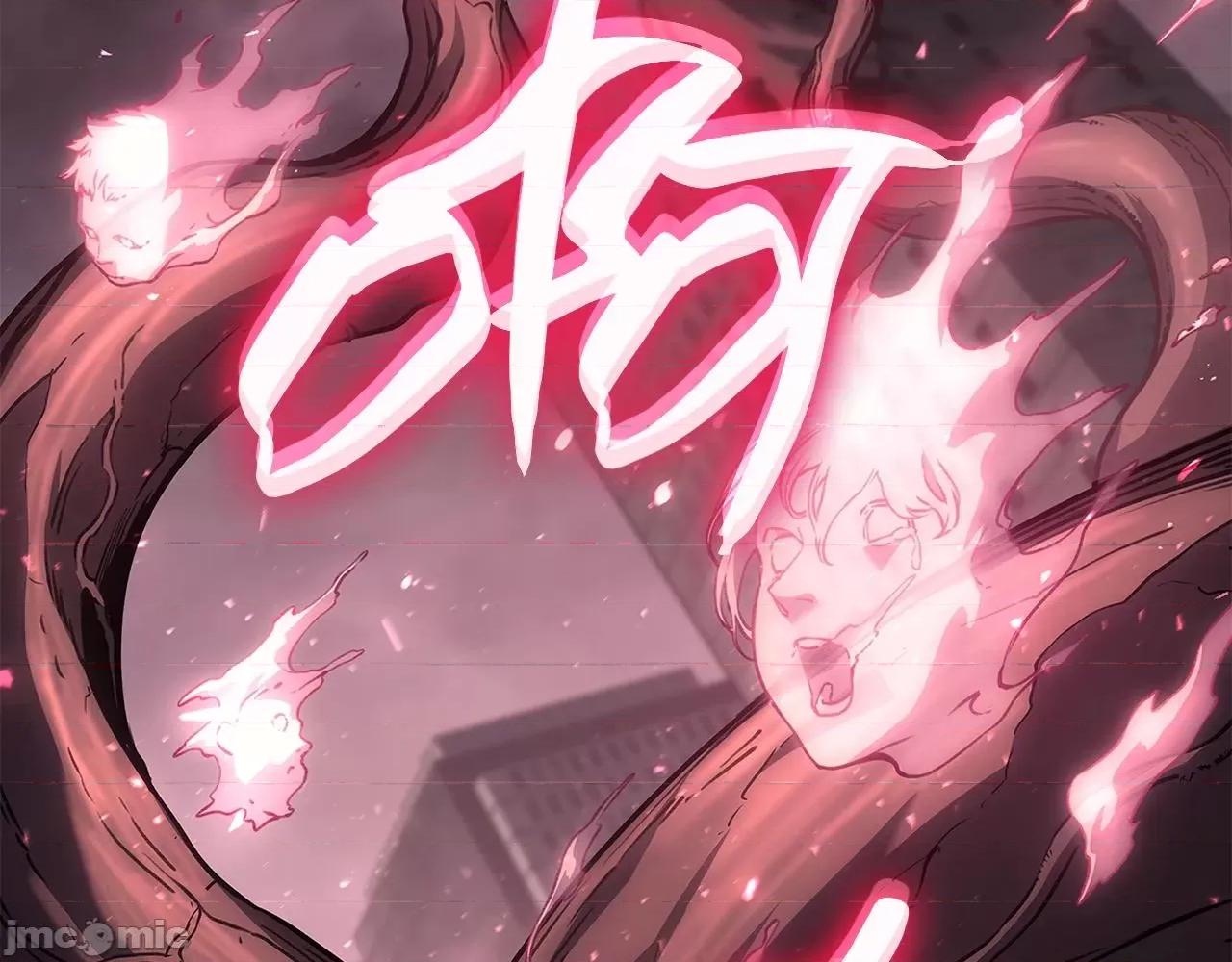 灾难级英雄归来 灾难级英雄归来052 第51话 生吞.zip 第17页