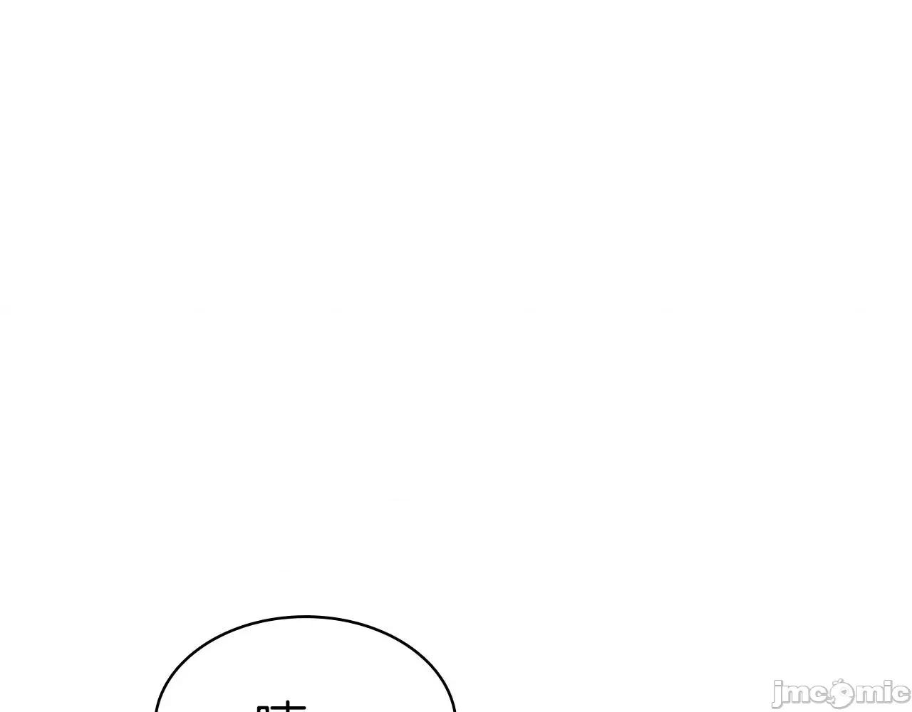 灾难级英雄归来 灾难级英雄归来052 第51话 生吞.zip 第34页