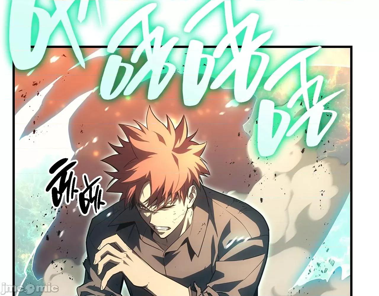 灾难级英雄归来 灾难级英雄归来052 第51话 生吞.zip 第93页