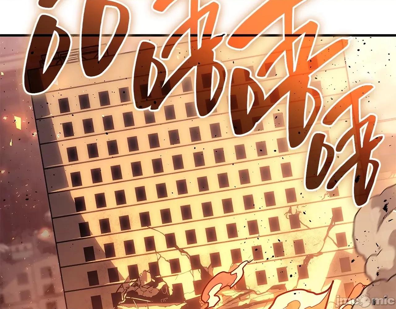 灾难级英雄归来 灾难级英雄归来052 第51话 生吞.zip 第109页