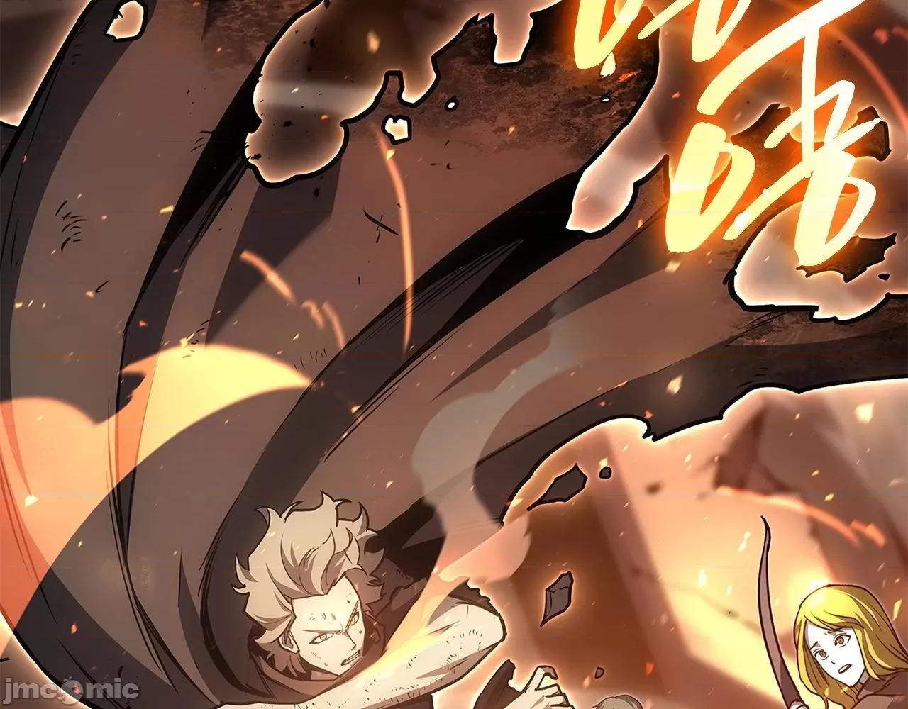灾难级英雄归来 灾难级英雄归来052 第51话 生吞.zip 第116页
