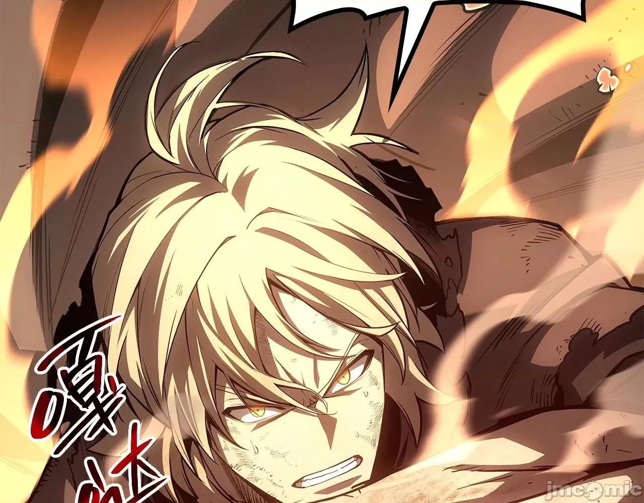 灾难级英雄归来 灾难级英雄归来052 第51话 生吞.zip 第120页