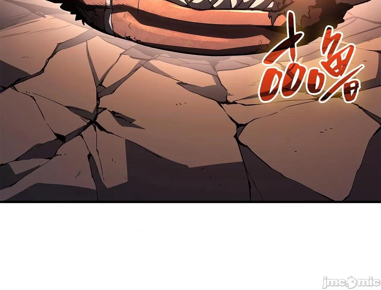 灾难级英雄归来 灾难级英雄归来052 第51话 生吞.zip 第127页