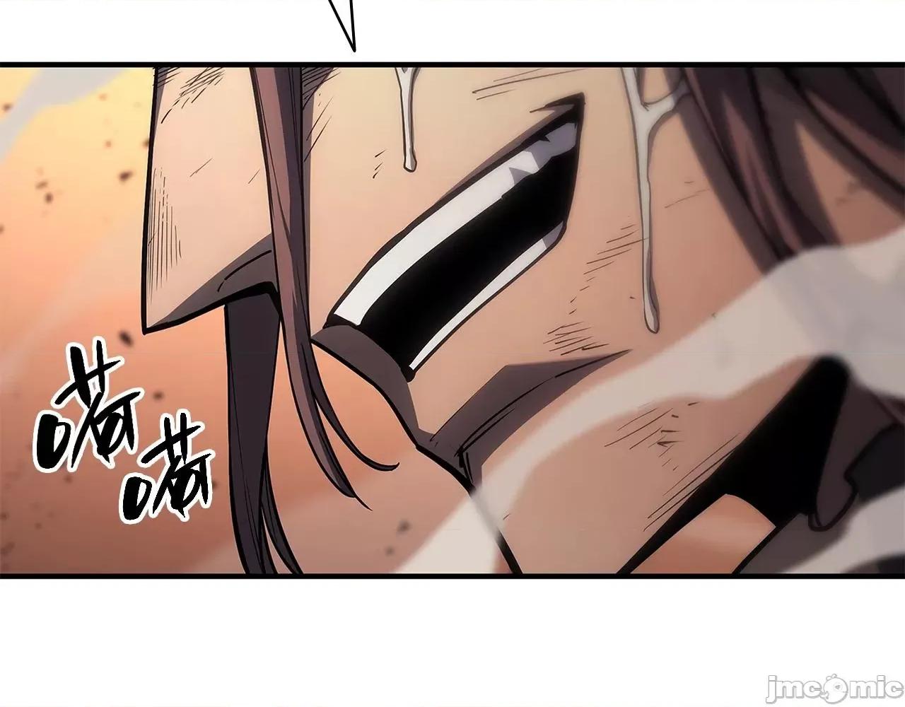 灾难级英雄归来 灾难级英雄归来052 第51话 生吞.zip 第130页