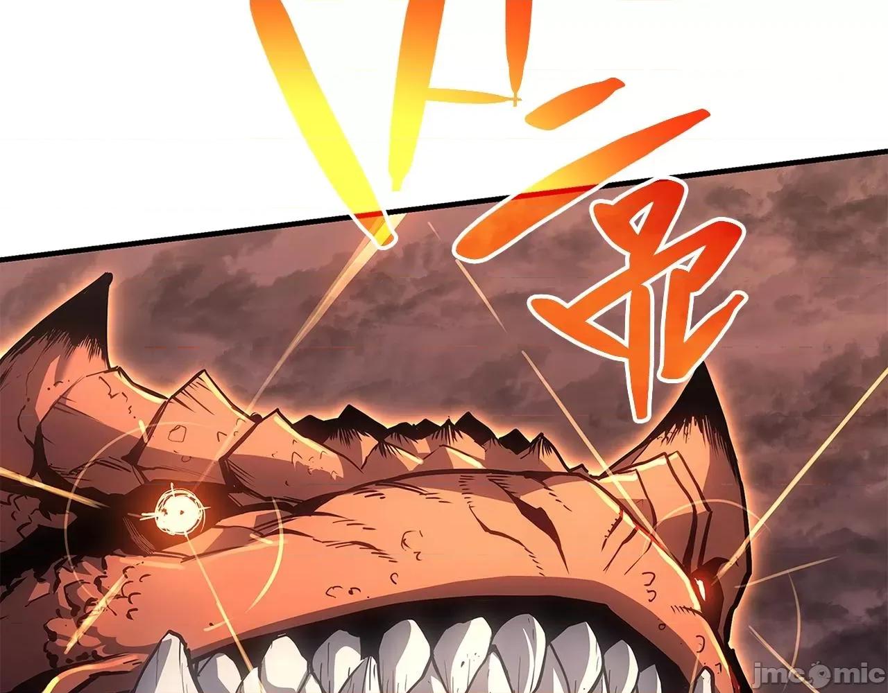 灾难级英雄归来 灾难级英雄归来052 第51话 生吞.zip 第135页