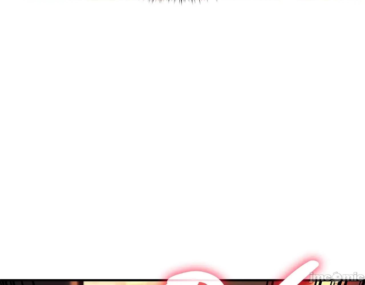 灾难级英雄归来 灾难级英雄归来052 第51话 生吞.zip 第152页
