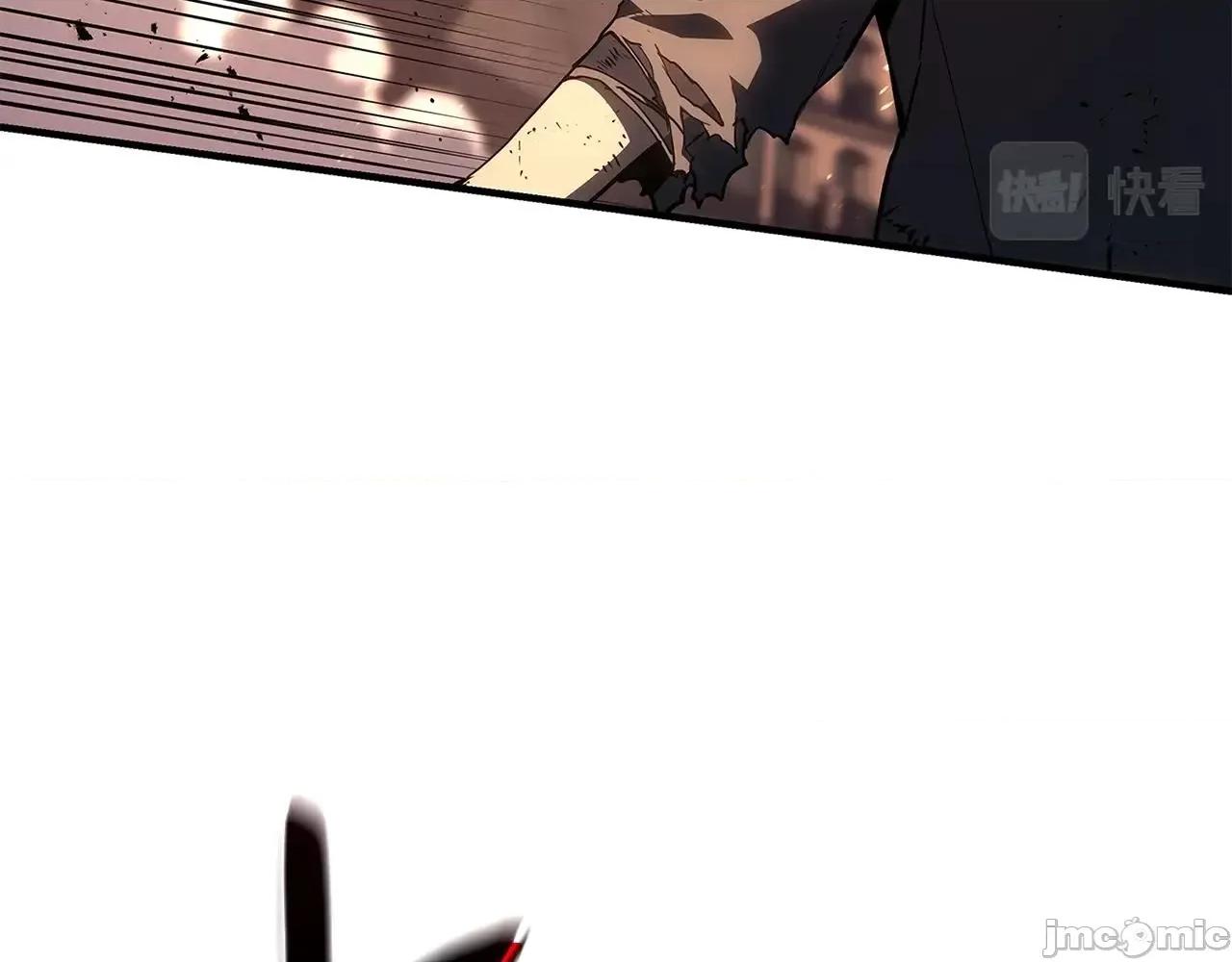 灾难级英雄归来 灾难级英雄归来052 第51话 生吞.zip 第170页