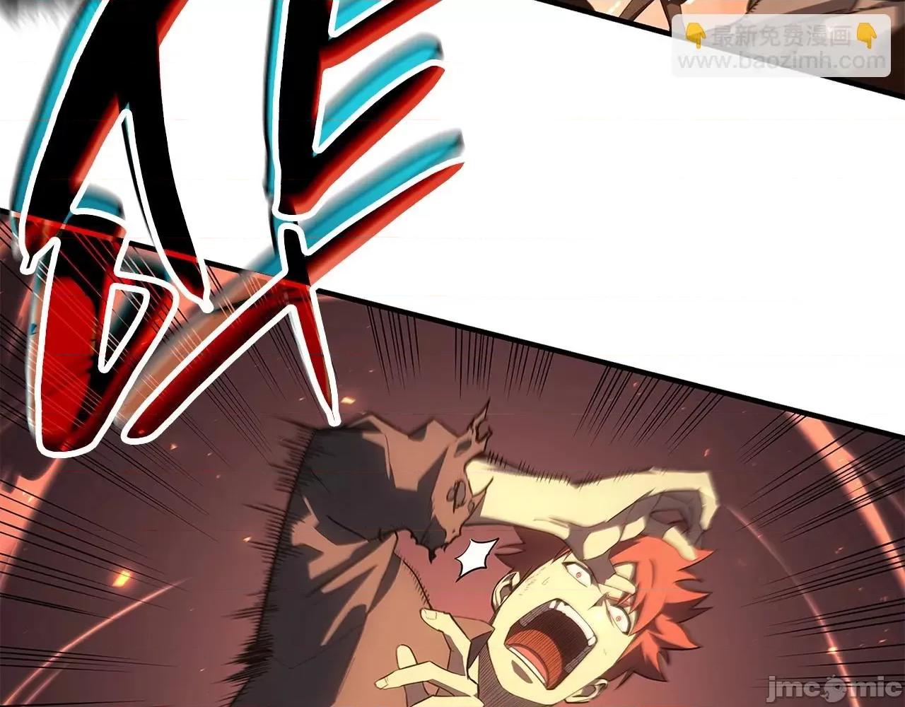 灾难级英雄归来 灾难级英雄归来052 第51话 生吞.zip 第178页